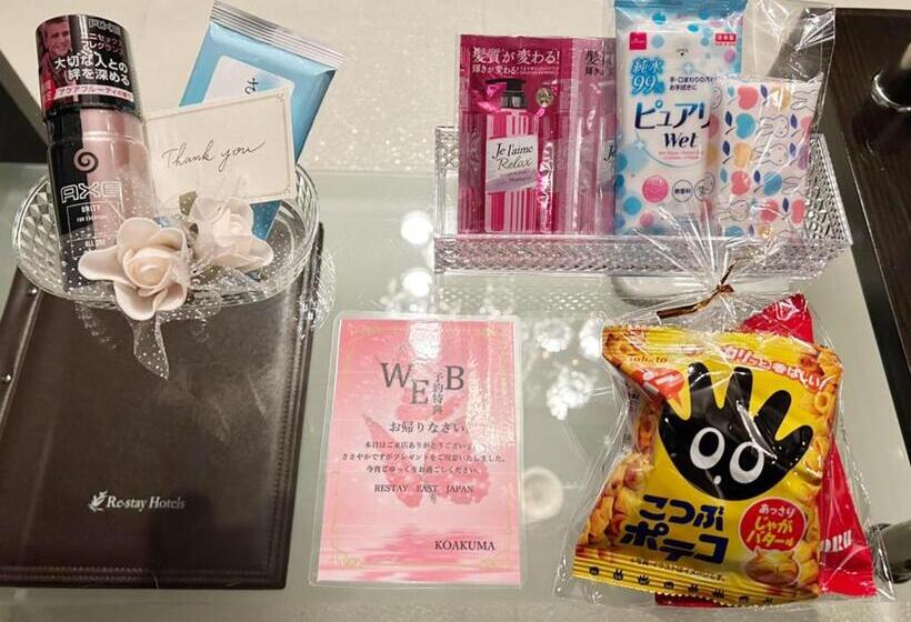 فندق Restay Koakuma