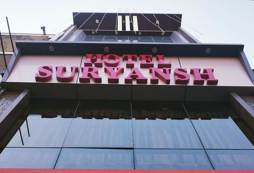 هتل Suryansh