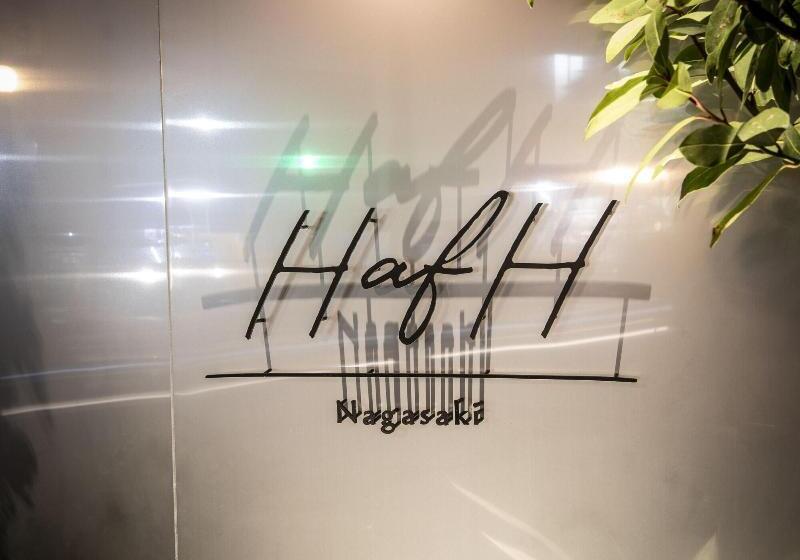 Hafh Nagasaki Sai   Hostel