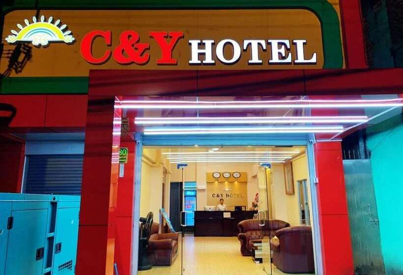 هتل C & Y