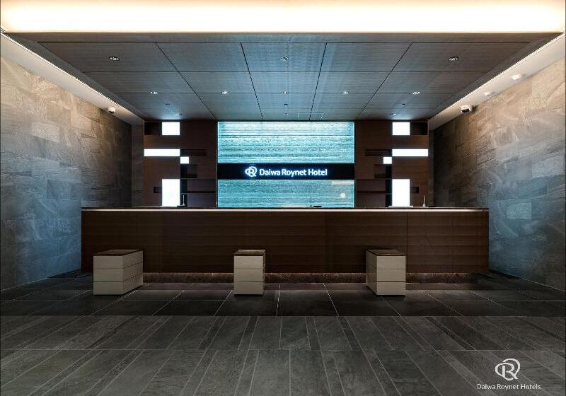 Daiwa Roynet Hotel Toyama Ekimae