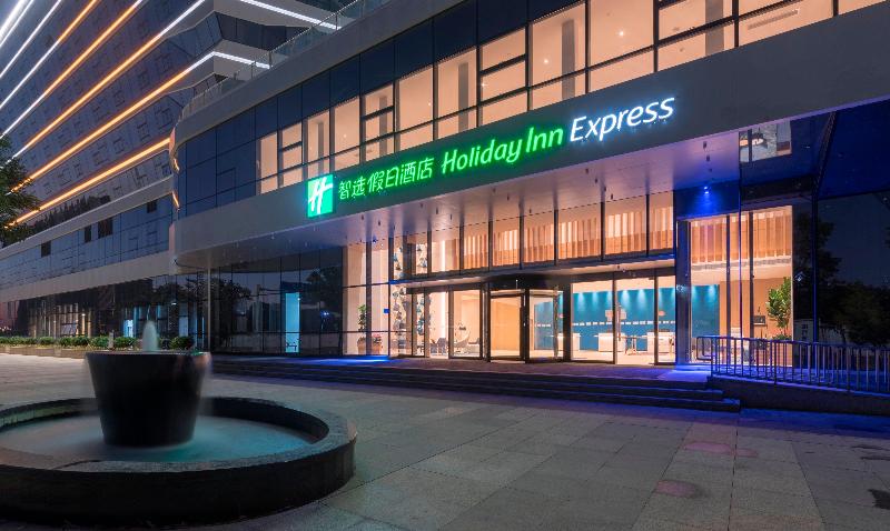هتل Holiday Inn Express Xiamen Airport Zone, An Ihg