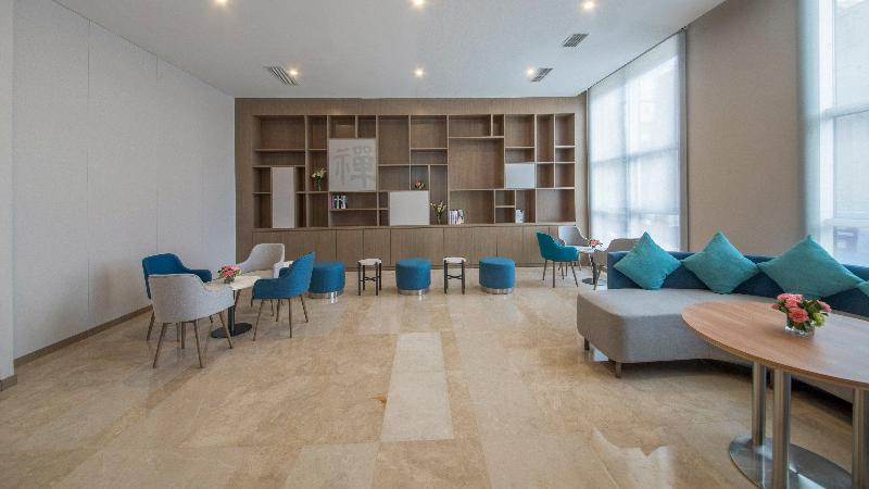 בית מלון כפרי Holiday Inn Express   Xichang City Center, An Ihg