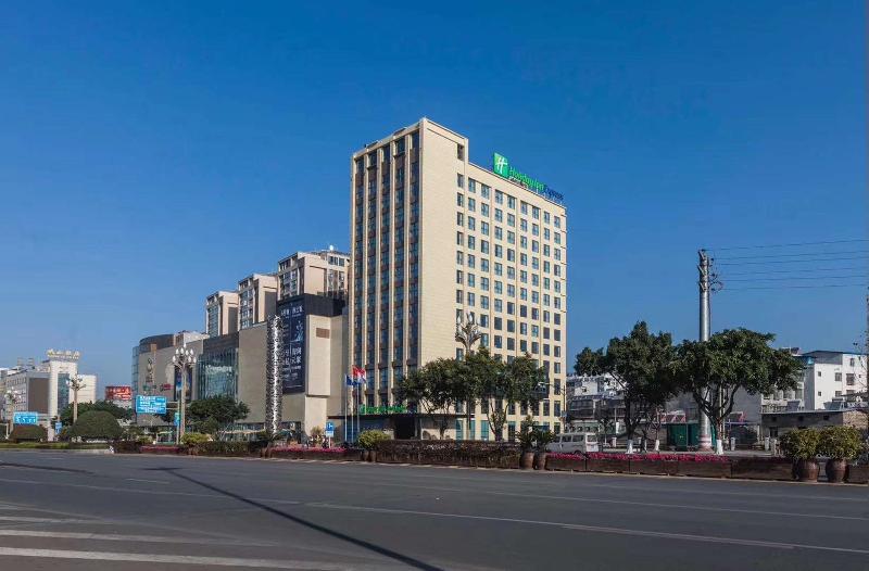 בית מלון כפרי Holiday Inn Express   Xichang City Center, An Ihg