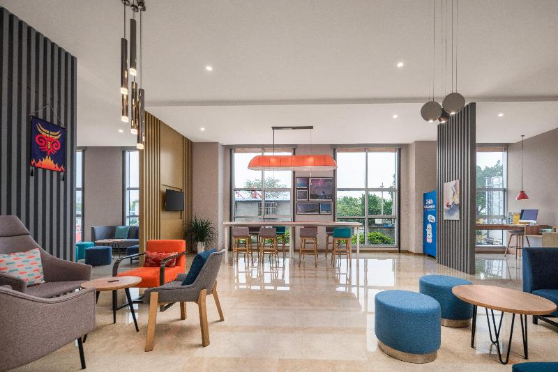 בית מלון כפרי Holiday Inn Express   Xichang City Center, An Ihg