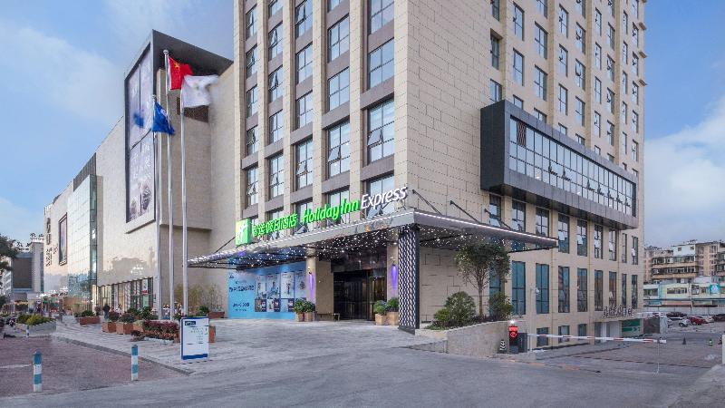בית מלון כפרי Holiday Inn Express   Xichang City Center, An Ihg