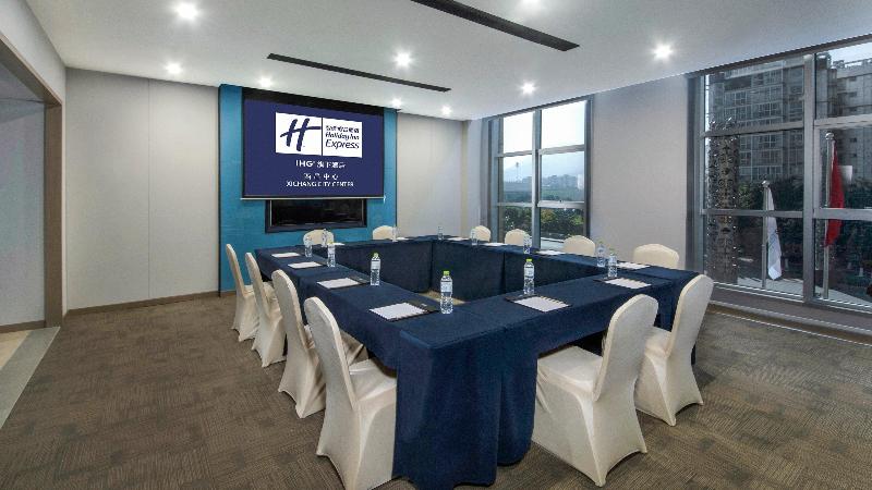 בית מלון כפרי Holiday Inn Express   Xichang City Center, An Ihg