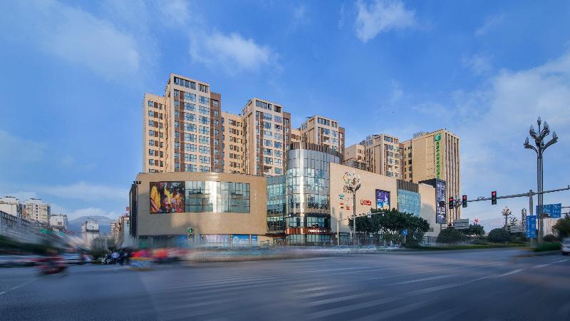 בית מלון כפרי Holiday Inn Express   Xichang City Center, An Ihg