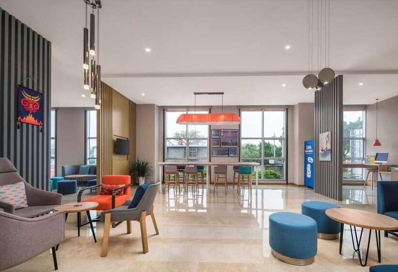 בית מלון כפרי Holiday Inn Express Xichang City Center, An Ihg