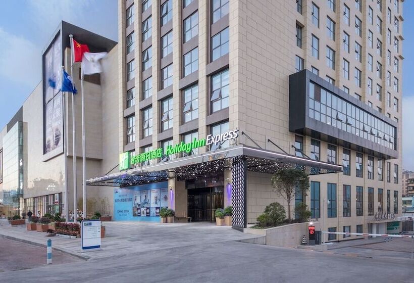 בית מלון כפרי Holiday Inn Express   Xichang City Center, An Ihg