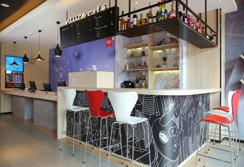 هتل Ibis Haikou Injoy Plaza