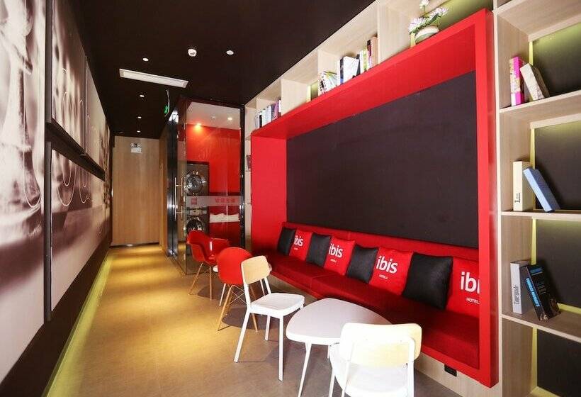 هتل Ibis Haikou Injoy Plaza