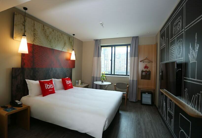 هتل Ibis Haikou Injoy Plaza
