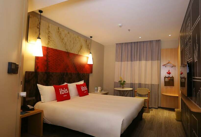 هتل Ibis Haikou Injoy Plaza