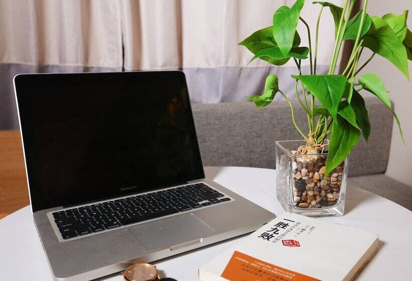 هتل Ibis Haikou Injoy Plaza