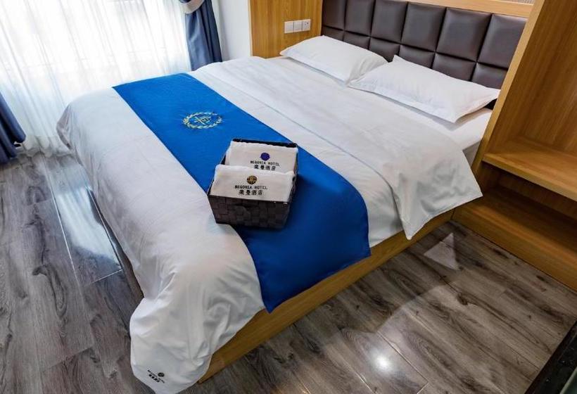 ホテル Qingdao Tangman