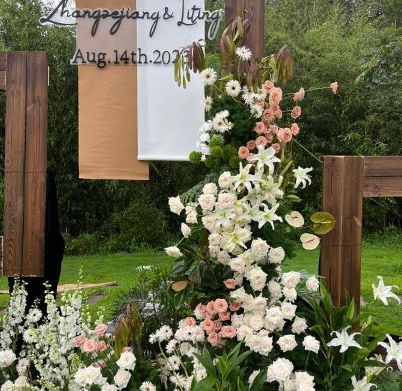 پانسیون Chun Jian