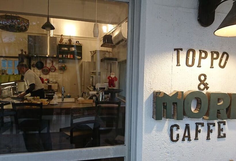 بنسيون Hakone Mori No Yado