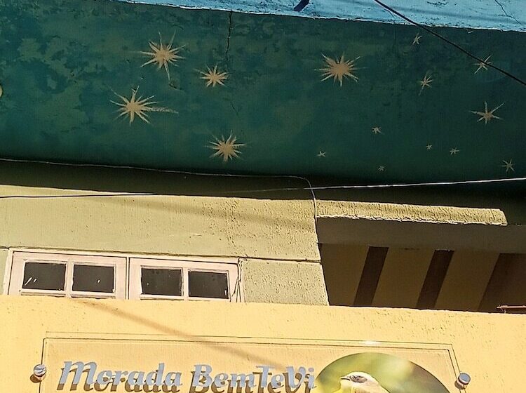 펜션 Morada Bemtevi Guest House