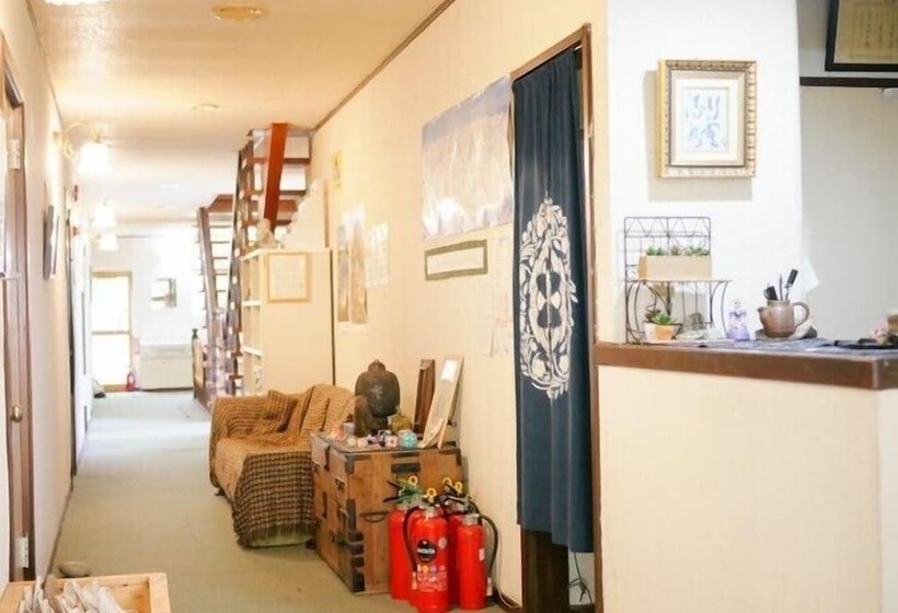 민박 Foxtrot Hakuba