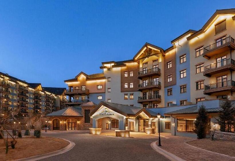 ホテル Hyatt Place Chongli