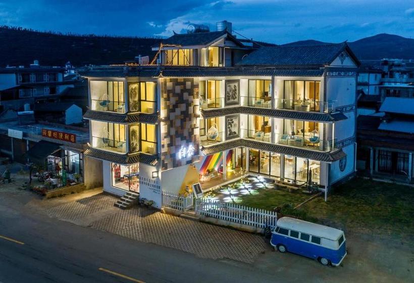 پانسیون Dali Erhai Baishe Seaview Inn