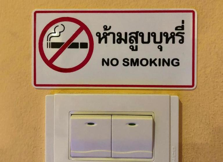 펜션 Jirapa Modern Resort