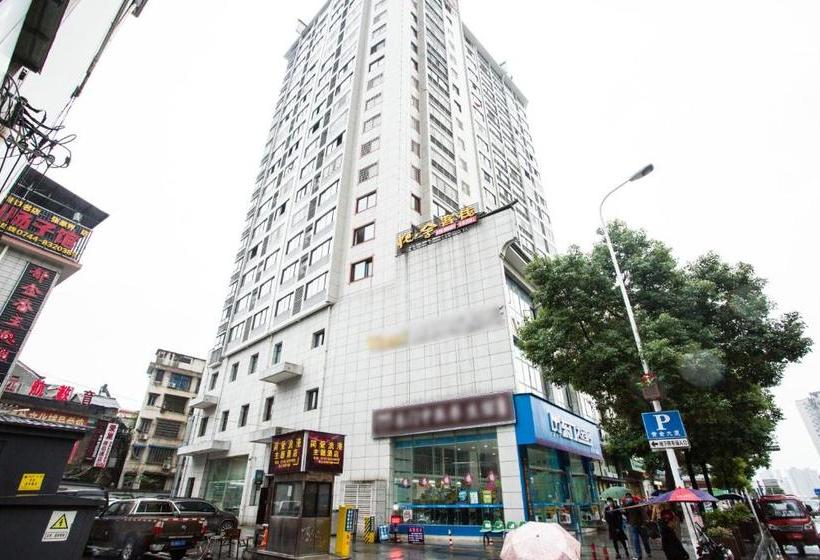 بنسيون Zhangjiajie Yueshe Boutique Guesthouse