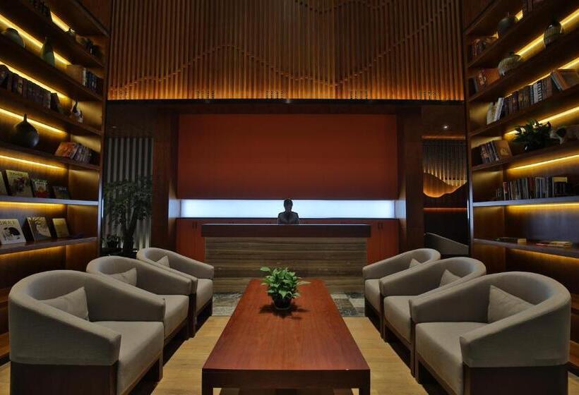 Ssaw Boutique Hotel Wenzhou Jiushan Lake