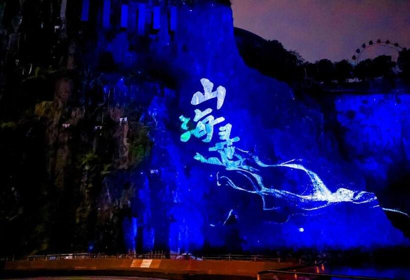 호텔 Intercontinental Shanghai Wonderland, An Ihg