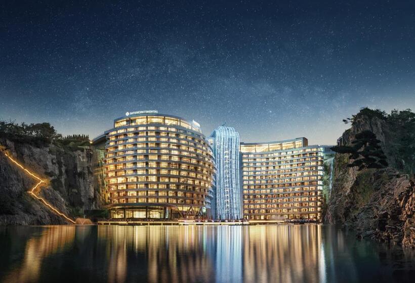 هتل Intercontinental Shanghai Wonderland, An Ihg