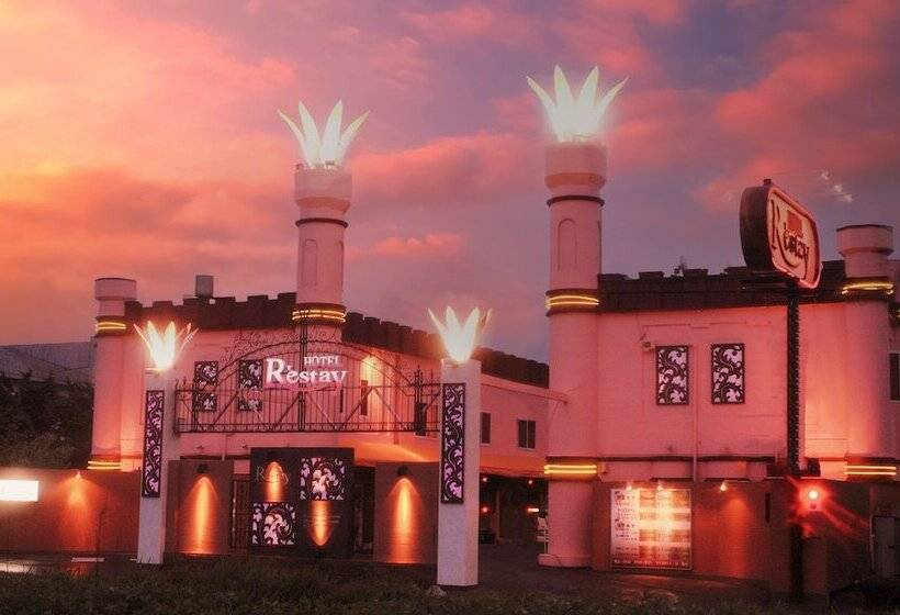 فندق Restay Hakodate