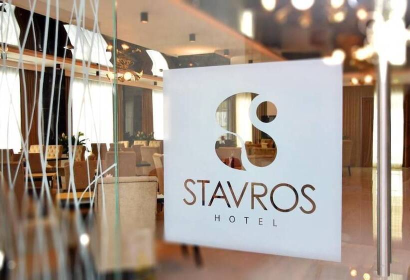 ホテル Stavros