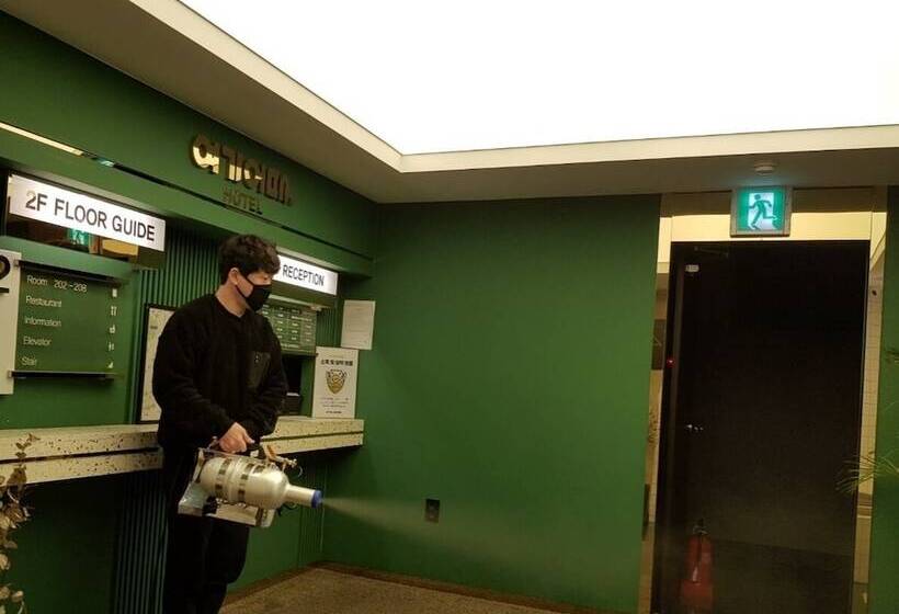 호텔 Yeogiuhtte Daegu Station