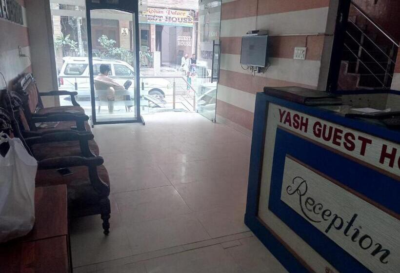 بنسيون Yash Guest House 01 Minute Walk In Nizamuddin Railway Station