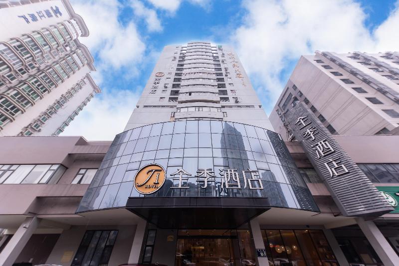 Phuengluang Riverside Hotel Chanthaburi