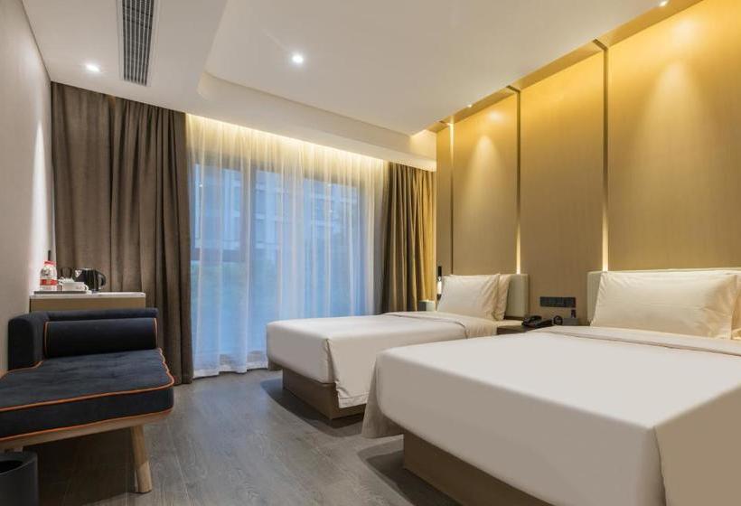 هتل Atour S Villa