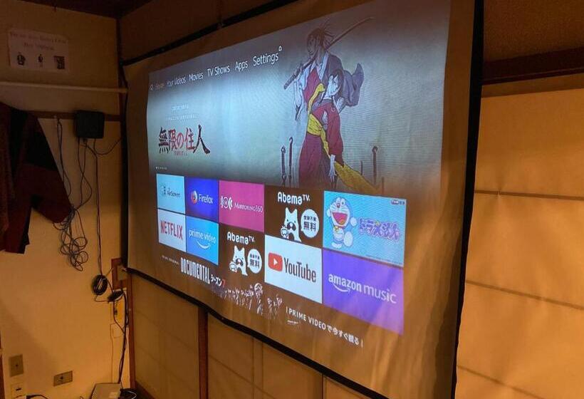 پانسیون Riverside Stay Kanazawa