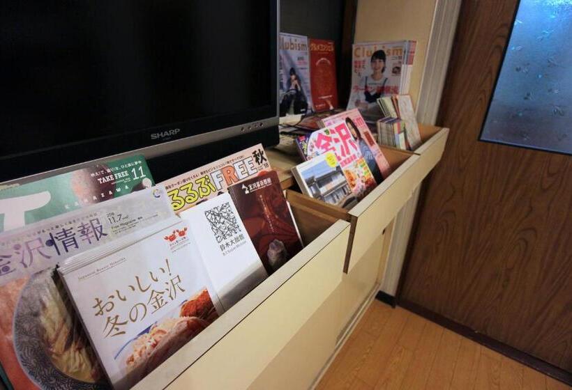 پانسیون Riverside Stay Kanazawa