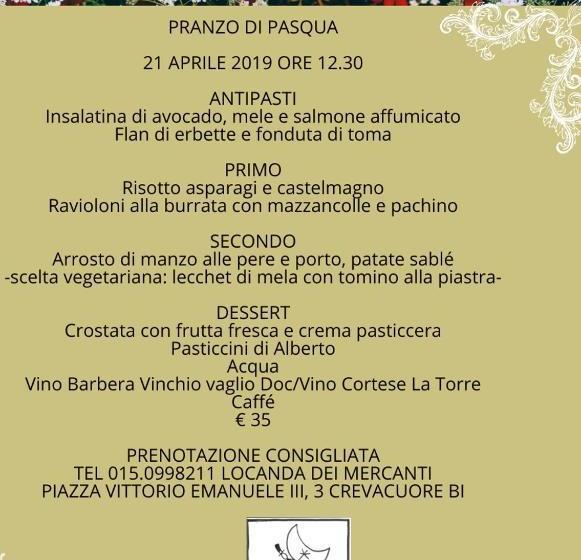 فندق صغير Locanda Dei Mercanti