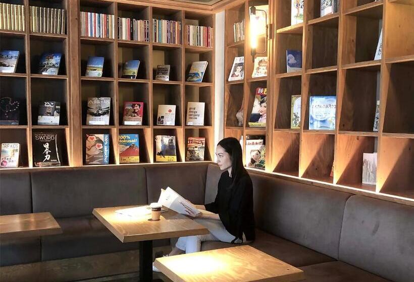 Busoan Library & Hostel