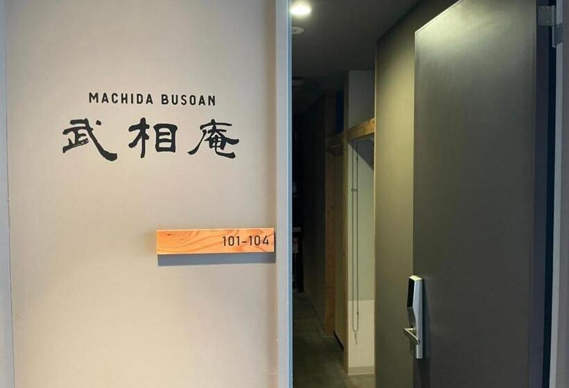 Busoan Library & Hostel