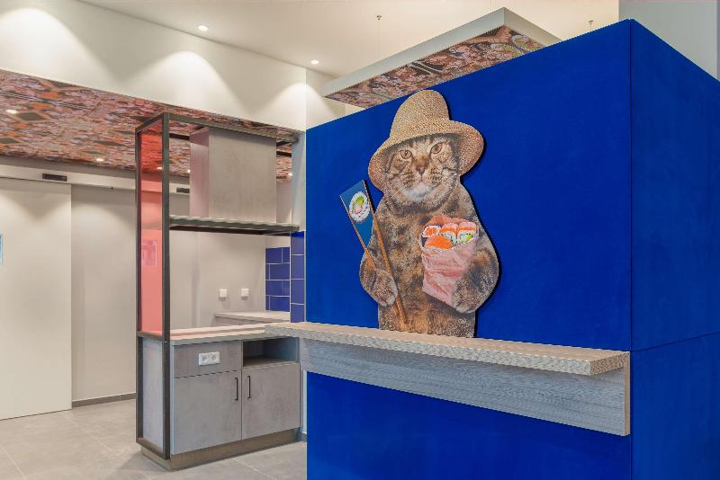 هتل Ramada Encore By Wyndham Munich Messe