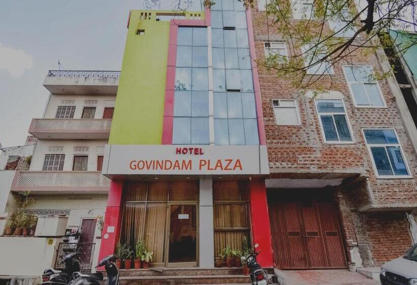 Отель Govindam Plaza