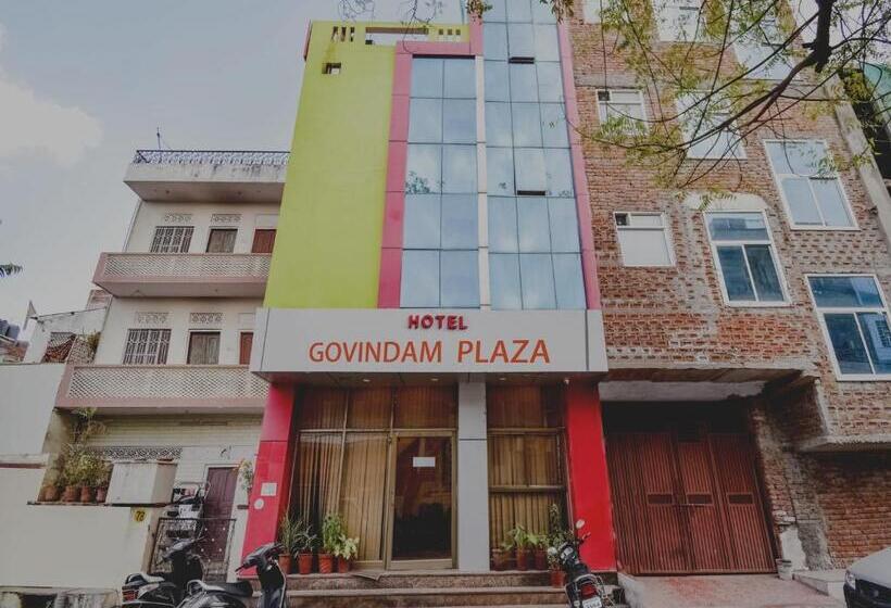 Отель Govindam Plaza