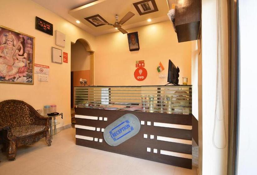 Отель Govindam Plaza