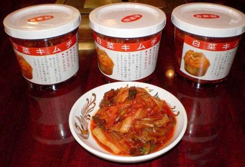 Рёкан Nankai Yakusokan