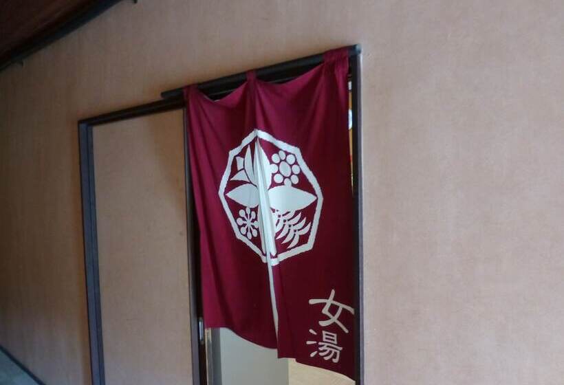 Рёкан Nankai Yakusokan