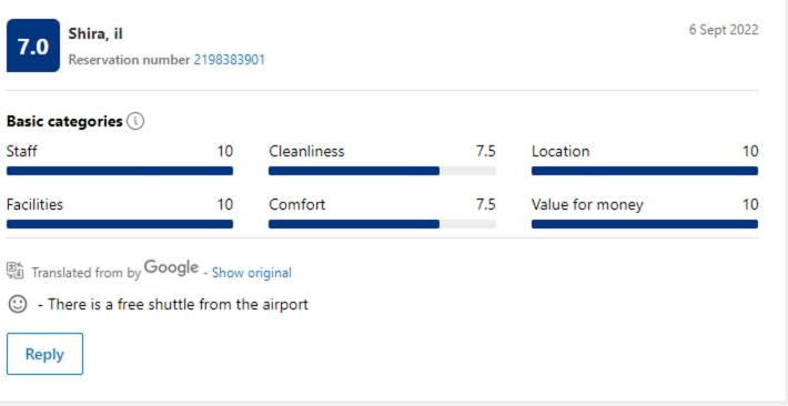 هاستل Nellie S Place