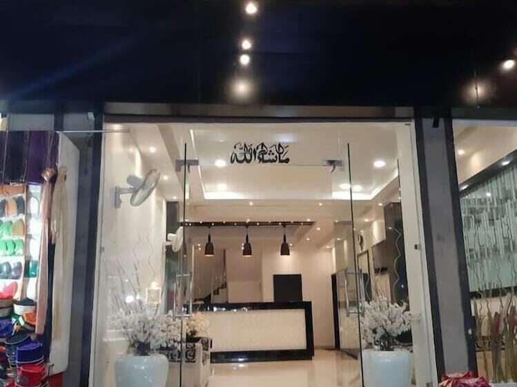 ホテル Al Towheed